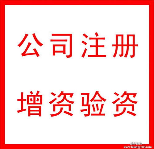 財(cái)務(wù)記賬報(bào)價(jià) 廠(chǎng)家