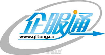 南昌食品經(jīng)營(yíng)許可證業(yè)務(wù)需要的材料及費(fèi)用